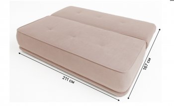 Диван-кровать 1001 бежевый (Brendoss) в Советском - sovetskij.mebel-e96.ru