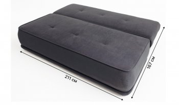 Диван-кровать 1001 графит (Brendoss) в Советском - sovetskij.mebel-e96.ru