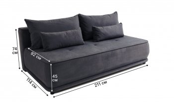 Диван-кровать 1001 графит (Brendoss) в Советском - sovetskij.mebel-e96.ru