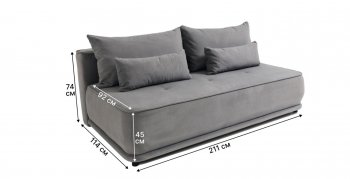 Диван-кровать 1001 серый (Brendoss) в Советском - sovetskij.mebel-e96.ru