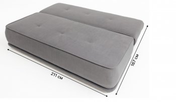 Диван-кровать 1001 серый (Brendoss) в Советском - sovetskij.mebel-e96.ru