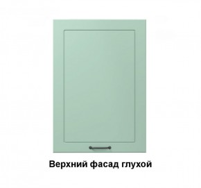 19.15.1 Кира Шкаф настенный с одной дверцей h 913 в Советском - sovetskij.mebel-e96.ru | фото