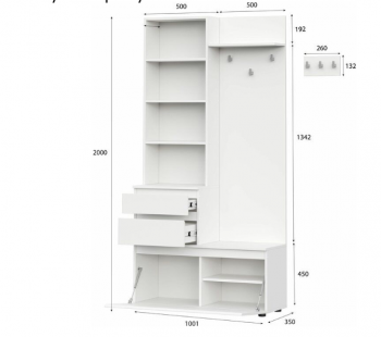 Вешалка с зеркалом Одри (МИ) в Советском - sovetskij.mebel-e96.ru