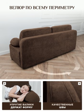 Диван Brendoss 1020 коричневый в Советском - sovetskij.mebel-e96.ru