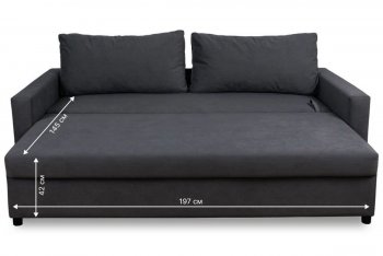 Диван 730 графит (Brendoss) в Советском - sovetskij.mebel-e96.ru