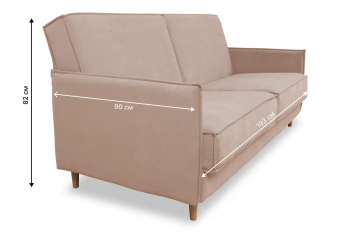 Диван 830 бежевый (Brendoss) в Советском - sovetskij.mebel-e96.ru