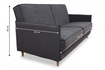 Диван 830 графит (Brendoss) в Советском - sovetskij.mebel-e96.ru