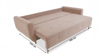 Диван 920 Бежевый (Brendoss) в Советском - sovetskij.mebel-e96.ru