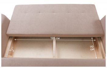 Диван 920 Бежевый (Brendoss) в Советском - sovetskij.mebel-e96.ru