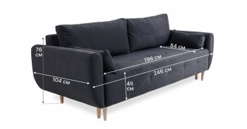 Диван 920 Графит (Brendoss) в Советском - sovetskij.mebel-e96.ru