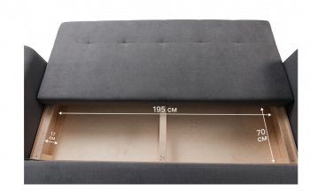 Диван 920 серый (Brendoss) в Советском - sovetskij.mebel-e96.ru