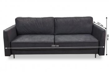 Диван 930 графит (Brendoss) в Советском - sovetskij.mebel-e96.ru