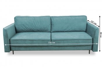 Диван 930 мятный (Brendoss) в Советском - sovetskij.mebel-e96.ru