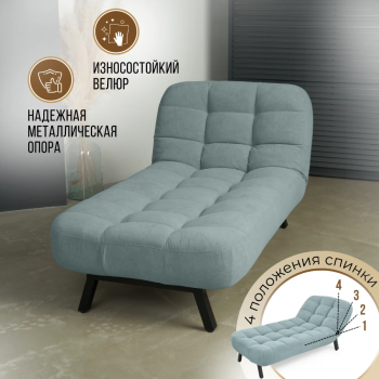 Комплект мягкой мебели Абри Мятный в Советском - sovetskij.mebel-e96.ru