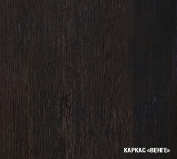 Кухонный гарнитур Адажио макси 1800 мм (Герда) в Советском - sovetskij.mebel-e96.ru