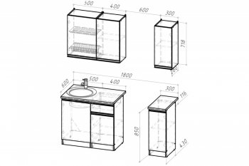 Кухонный гарнитур Адажио лайт 1200 мм (Герда) в Советском - sovetskij.mebel-e96.ru