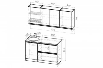 Кухонный гарнитур Адажио макси 1800 мм (Герда) в Советском - sovetskij.mebel-e96.ru