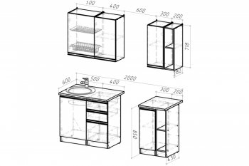 Кухонный гарнитур Адажио медиум 1400 мм (Герда) в Советском - sovetskij.mebel-e96.ru