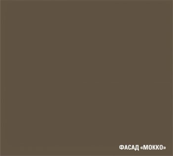 Кухонный гарнитур Альба макси 2 1800 мм (ПМ) (Герда) в Советском - sovetskij.mebel-e96.ru