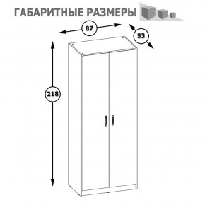 Шкаф 2-х дверный Альфа 13.42 солнечный свет в Советском - sovetskij.mebel-e96.ru