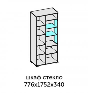 Стенка Аллегро-10 комп.1 (Диал) в Советском - sovetskij.mebel-e96.ru