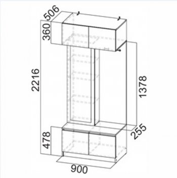 Прихожая Авиньон модульная (СВ) в Советском - sovetskij.mebel-e96.ru