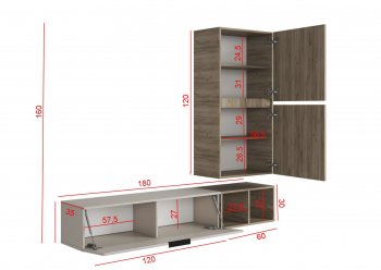 Стенка Бохо НМ-001 (Стиль) в Советском - sovetskij.mebel-e96.ru