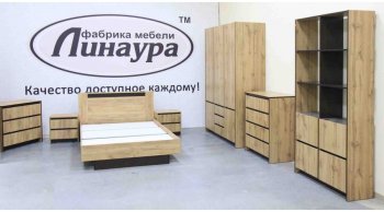 Кровать двуспальная Бостон дуб крафт (Лин) в Советском - sovetskij.mebel-e96.ru