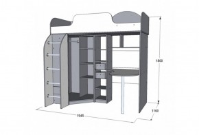 Набор детской мебели Омега-18 (модульная) в Советском - sovetskij.mebel-e96.ru