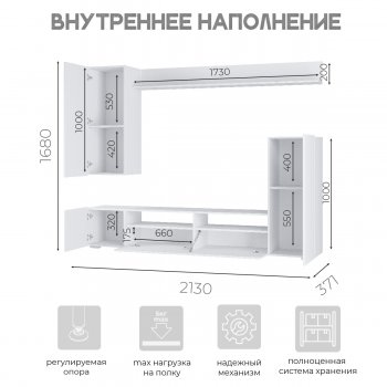 Стенка Диаманд цемент (БТС) в Советском - sovetskij.mebel-e96.ru