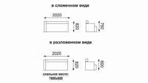 Диван - кровать Мальта (микровелюр тропики / жаккард джинс) в Советском - sovetskij.mebel-e96.ru