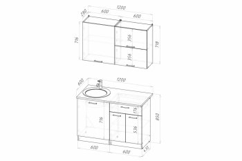 Кухонный гарнитур Дюна лайт 1200 мм (Герда) в Советском - sovetskij.mebel-e96.ru