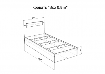 Кровать односпальная Эко 900 белый (Эра) в Советском - sovetskij.mebel-e96.ru