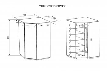 Шкаф угловой Экспресс с зеркалом, белый снег (Е1) в Советском - sovetskij.mebel-e96.ru