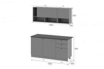 Кухонный гарнитур Энни 1600 мм (МИ) в Советском - sovetskij.mebel-e96.ru