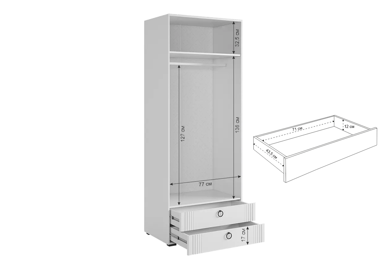 Шкаф 3200 мм (набор) Ева (Мебельсон) в Советском - sovetskij.mebel-e96.ru