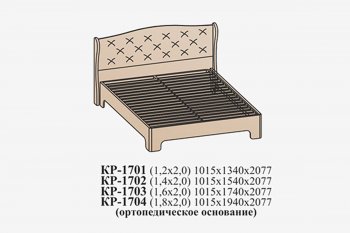 Кровать Эйми КР-1703 (1600) с ортопед.основанием, Бодега белая микровелюр (Сантан) в Советском - sovetskij.mebel-e96.ru