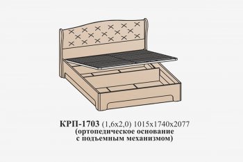 Кровать с ПМ Эйми КРП-1703 (1600) Бодега белая микровелюр Alpina (САнТан) в Советском - sovetskij.mebel-e96.ru