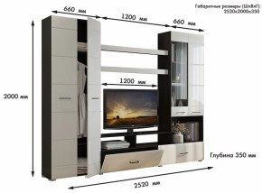 Стенка Альфа МДФ (Гор) в Советском - sovetskij.mebel-e96.ru