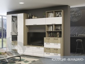 Стенка Белладжио модульная (БТС) в Советском - sovetskij.mebel-e96.ru