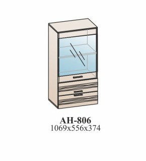 Гостиная ЛОТОС (модульная) Бодега белая в Советском - sovetskij.mebel-e96.ru