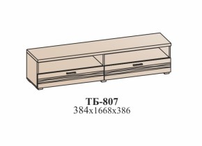 Гостиная ЛОТОС (модульная) Бодега белая в Советском - sovetskij.mebel-e96.ru