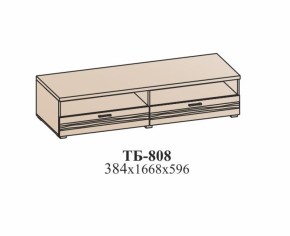 Гостиная ЛОТОС (модульная) Бодега белая в Советском - sovetskij.mebel-e96.ru