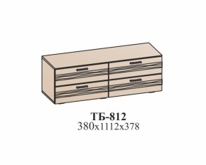 Гостиная ЛОТОС (модульная) Бодега белая в Советском - sovetskij.mebel-e96.ru