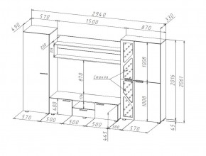 Гостиная Манхеттен (Стиль) в Советском - sovetskij.mebel-e96.ru