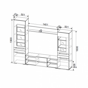 Гостиная МГС-6 (Дуб золотой/Белый глянец) в Советском - sovetskij.mebel-e96.ru