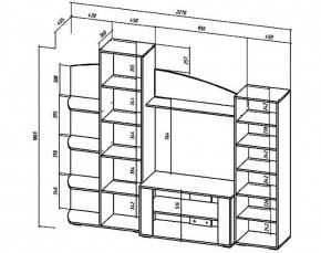 Стенка Сидней (Лин) в Советском - sovetskij.mebel-e96.ru