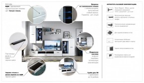 Гостиная система Йорк (Модульная) в Советском - sovetskij.mebel-e96.ru