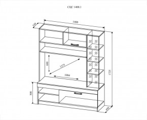 Гостиная Софи №1, дуб сонома/белый глянец в Советском - sovetskij.mebel-e96.ru