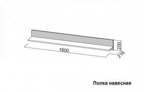 Гостиная Соло (Вариант-2) в Советском - sovetskij.mebel-e96.ru